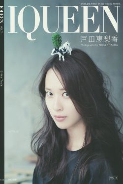 五月的婷婷